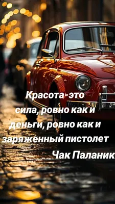 Эта книга принесет вам деньги\" - Vana ja Hea