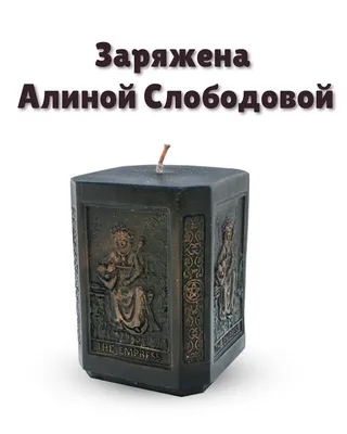 30 заряженных на деньги картинок: 50 грн. - Книги / журналы Запорожье на Olx