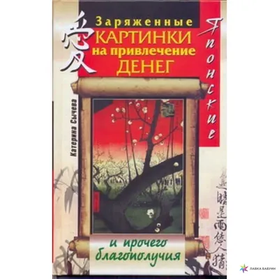 Твит, заряженный на деньги и другие шутки юмора на утро | Mixnews