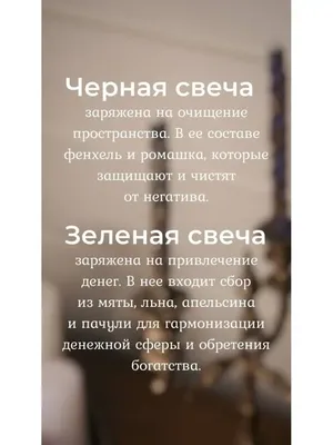 Сычева Катерина - Японские заряженные картинки на привлечение денег и  прочего благополучия, скачать бесплатно книгу в формате fb2, doc, rtf,  html, txt