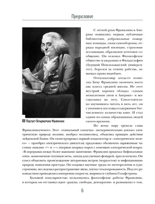 Три самые сильные мандалы для привлечения богатства и денег | Я на своем  пути | Дзен