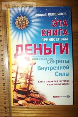 Браслет, 1 шт., размер 30 см., размер one size, диаметр 5 см., зеленый,  белый — купить в интернет-магазине по низкой цене на Яндекс Маркете