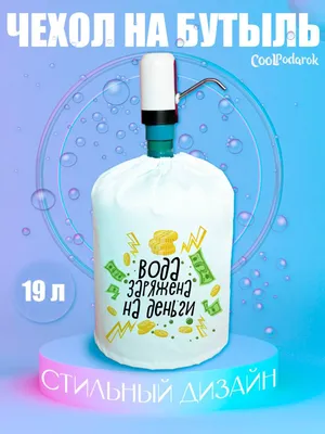 ДЕНЬГИ! ДЕНЬГИ! ДЕНЬГИ! . Привет всем🤗! ⠀ Денежная тема самая заряженная  тема. Ее можно прорабатывать годами, используя разные техники… | Разное,  Задачи, Техника