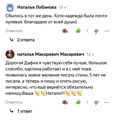 💰Эта купюра заряжена помочь вам зарабатывать больше денег, чем раньше!!!💰  Забирайте ее себе на стеночку и.. | ВКонтакте