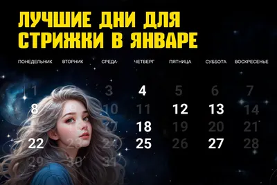 Японские заряженные картинки на привлечение денег и прочего благополучия, ,  АСТ купить книгу 978-5-17-072588-5 – Лавка Бабуин, Киев, Украина