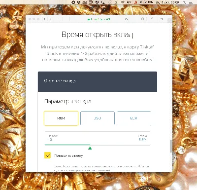 практика на деньги астрология нумерология сторис эстетика визуал в 2023 г |  Магическое мышление, Нумерология, Слова