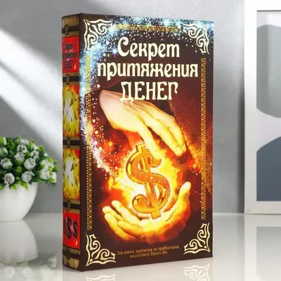 Велимира. Руны! Большой понятный самоучитель | eBay
