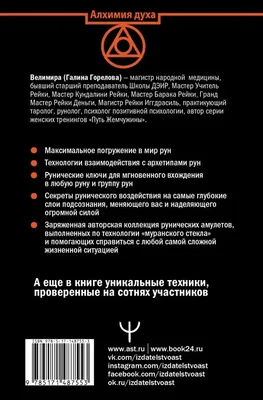 Книга Время - деньги! - купить биографий и мемуаров в интернет-магазинах,  цены на Мегамаркет |