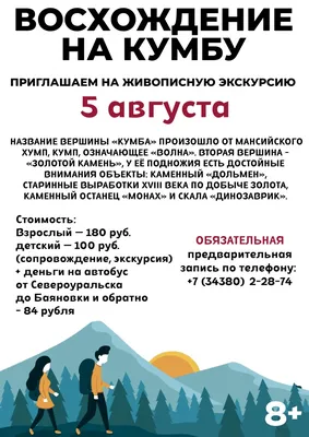 Левшинов Андрей. Эта книга принесет вам деньги. Секреты Внутренней силы  купить в Курске цена 50,00 Р на DIRECTLOT.RU - Книги по теме работы с  металлом и материалами продам
