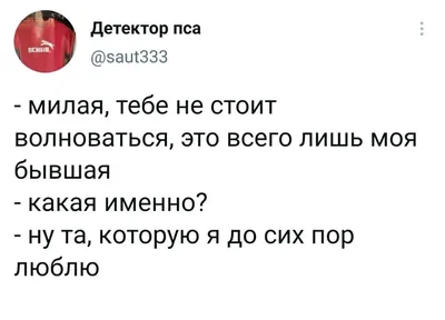 https://dzen.ru/a/X3wmMJUsOzcODwnN