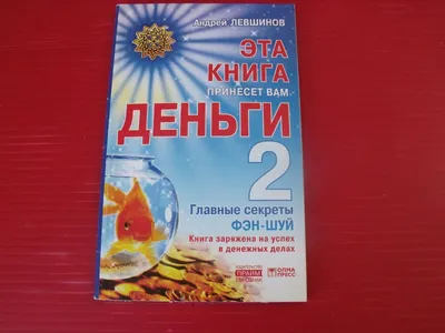 Лунный календарь стрижек на январь, заряженный на счастье в 2024 году |  tochka.by