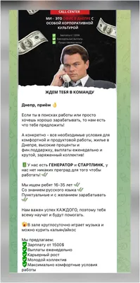 Эта книга принесет вам деньги - 3. Главные секреты астрологии, Андрей  Левшинов, Читатель узнает о том, как найти свой способ зарабатывания денег,  как узнать о своих природных данных и склонностях к тем