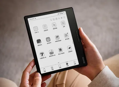 Onyx Boox Leaf 3 e-reader with 7-Inch 300 PPI E Ink Carta 1200 display  launched in China - Good e-Reader