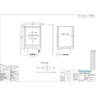 1.8 inch 160*128 PMOLED Display Module - Kingtech Group Co., Ltd.