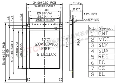 1.8 inch IPS Display SPI HD 65K Full Color LCD TFT Module ST7735S 128*160