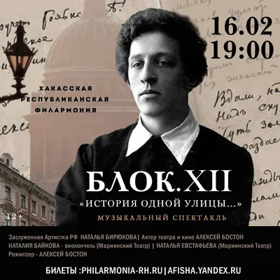 Гороскоп на субботу 16 декабря для каждого знака Зодиака | Mixnews