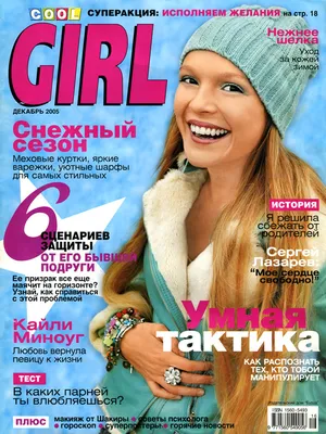 iPhone 15 Pro: может все-таки дождаться iPhone 16? 04.09.2023 | DGL.RU -  Цифровой мир: новости, тесты, обзоры телефонов, планшетов, ноутбуков