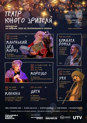 Скачать Cool Girl № 12 (16) 12.2005 | megascans.ru - электронный архив  бумажных книг