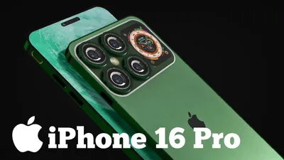 iOS 16 wallpaper: download full resolution
