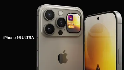iPhone 16: Release date, specs, features, rumors | Macworld