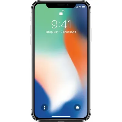 Apple iPhone X 256 ГБ Серебристый EU | Эпл Айфон 10 256 ГБ Серебристый EU