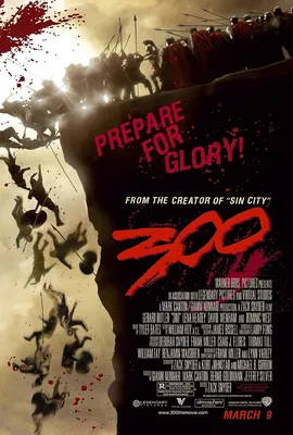 Tank 300 Cyber Knight Limited Edition: Specs, Features
