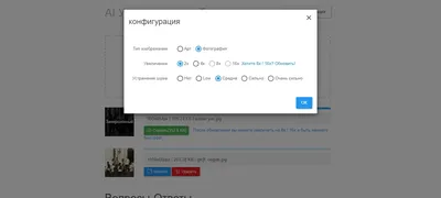 Картинки 3000 на 3000 пикселей фотографии