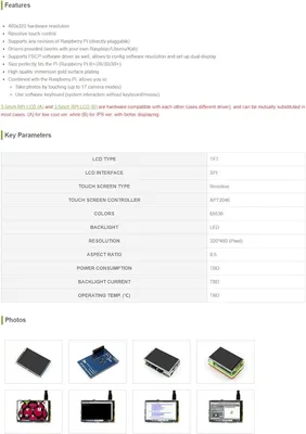 Amazon.com: waveshare 3.5inch Resistive Touch Control Screen TFT LCD  Compatible with Raspberry Pi 4B/3B+/3B/2B/B+/A+/Zero/Zero W/WH/Zero 2W  Series Boards 480x320 Resolution SPI : Electronics