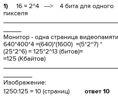 Толщиной со смартфон. LG показала супертонкий ноутбук