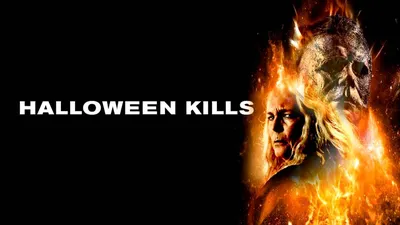 Halloween Kills: Wallpapers