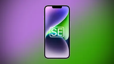 Apple iPhone SE 4: Analyst claims 2024 postponement or cancellation of  iPhone SE 2023 - NotebookCheck.net News