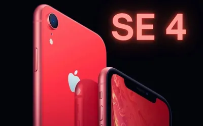 iPhone SE 4: Release date, specs, price and rumors | Macworld