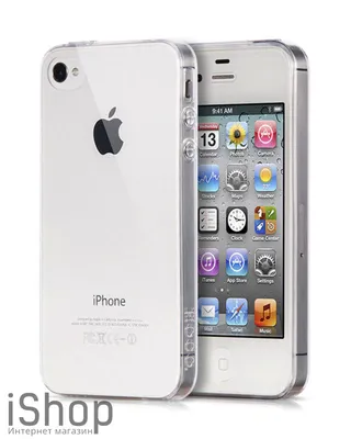 Accidental iOS 4 Wallpaper — Basic Apple Guy