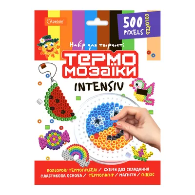 иллюстрация серо-коричневой планеты, Вадим Садовский, 500 пикселей, космос,  HD обои | Wallpaperbetter