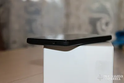 ZTE Blade X7