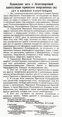 Николай Лукашенко стал заметной фигурой во время торжеств на площади Победы  - 09.05.2021, Sputnik Беларусь