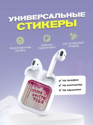Аффирмация на день | Счастливые мысли, Мотивация, Вдохновляющие цитаты