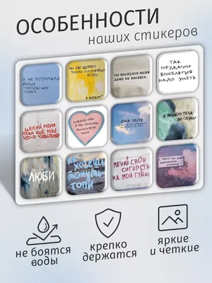 Аффирмации в картинках на каждый день