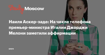 Focus: Медитации аффирмации для Android — Скачать