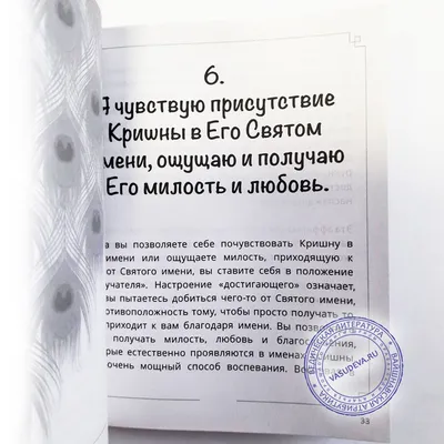 Обои на телефон. Лучшие аффирмации на каждый день. Эстетичные обои | Обои,  Карта желаний, Счастье