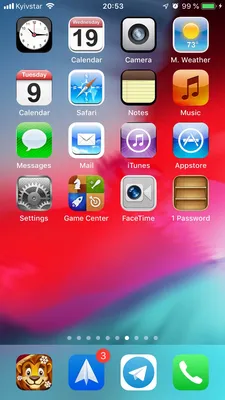 Красивый рабочий стол на iPhone: как создать свои виджеты и изменить иконки  в iOS? - iSpace