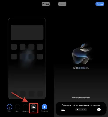 Обои Бренды iPhone, обои для рабочего стола, фотографии бренды, iphone Обои  для рабочего стола, скачать обои картинки заставки на рабочий стол.