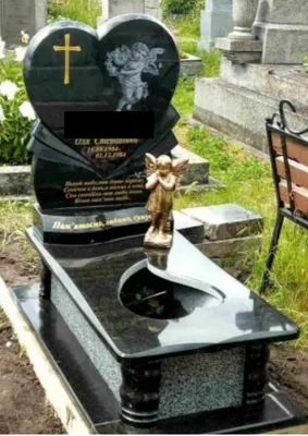 ПАМЯТНИК, КОТОРЫЙ ВРЕЗАЕТСЯ В... - Музей \"Домик Ангелов\" | Facebook
