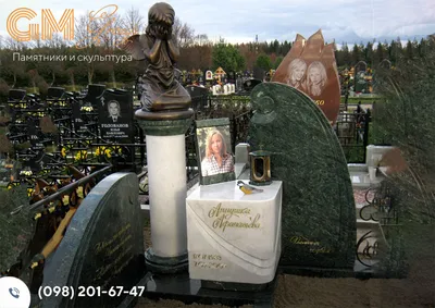Вертикальный женский памятник со скульптурой ангелочка купить, заказать,  цена Днепр - 3d-granit.com