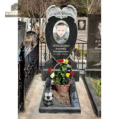 Скульптура ангелочка на пам'ятник гранітний БА-14/50Б | Headstone