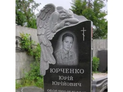 Купить детский памятник в форме сердца и резкой ангела ДТ-9 в Москве  недорого