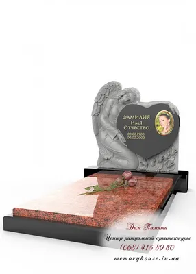 Памятники с ангелами ▻ Памятники ВОЗНЕСЕНИЕ