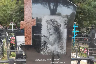 Памятник с ангелом на могилу фото и цены. Ангелы на памятниках из гранита и  мрамора
