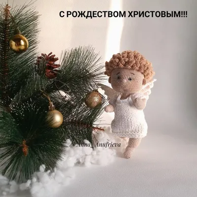 Скачать обои Ангелы Dona Gelsinger, путеводный ангел, Рождество, Christmas  на рабочий стол 1152x864
