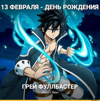 https://m.vk.com/wall-9273458_698153